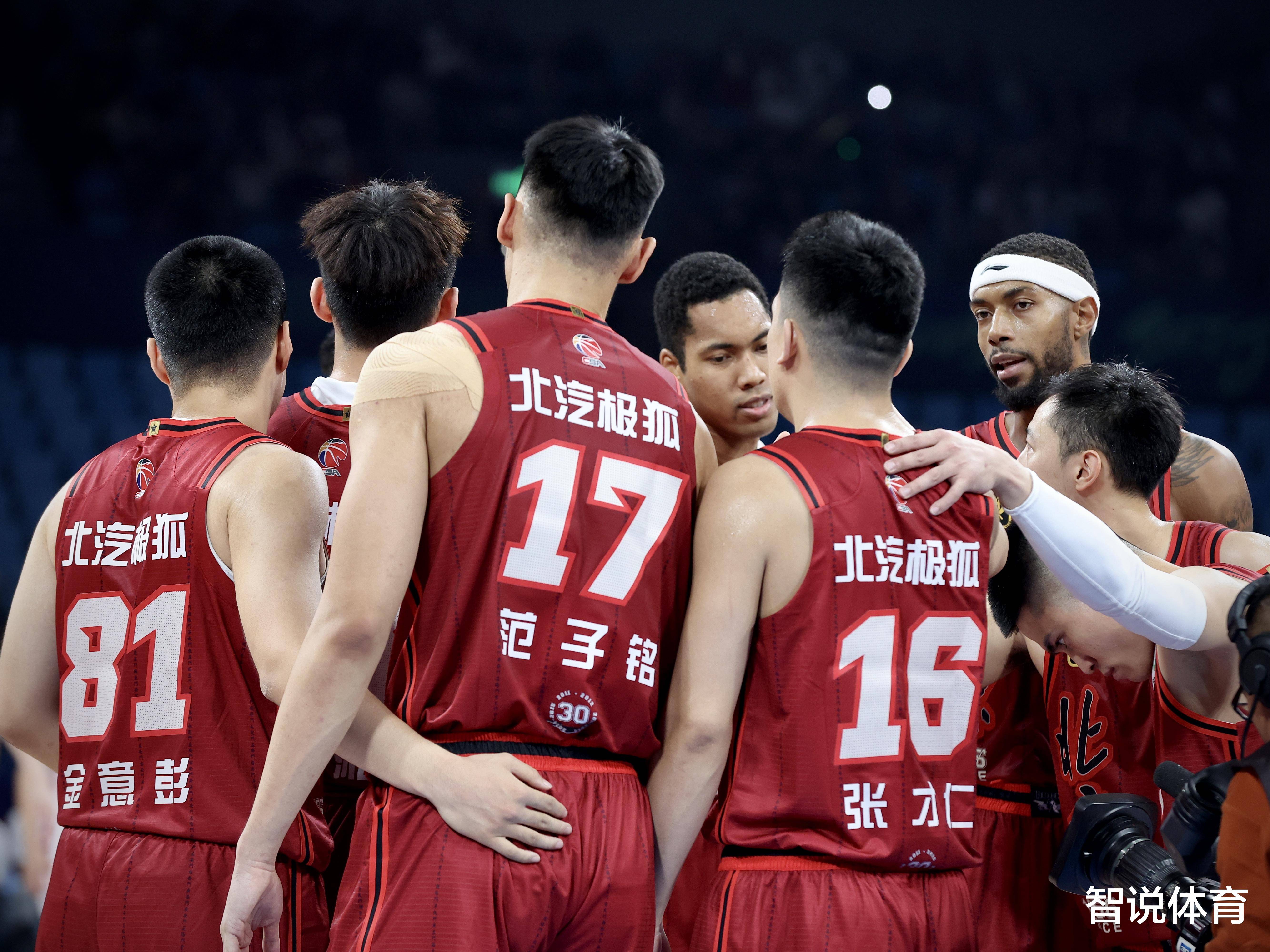 威尼斯人娱乐 -包含北京首钢训练开放日；转会期遗憾出局引欢呼；葡超在即；赛程密集仍需轮换的词条