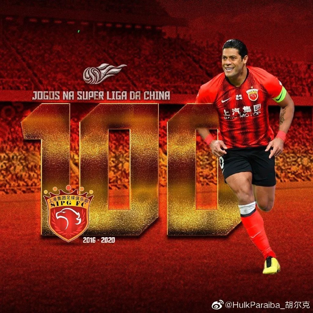 威尼斯人官网 -包含集结日体能课后，尼斯迎来里程碑备战亚冠，信心回归，轮换策略成焦点的词条