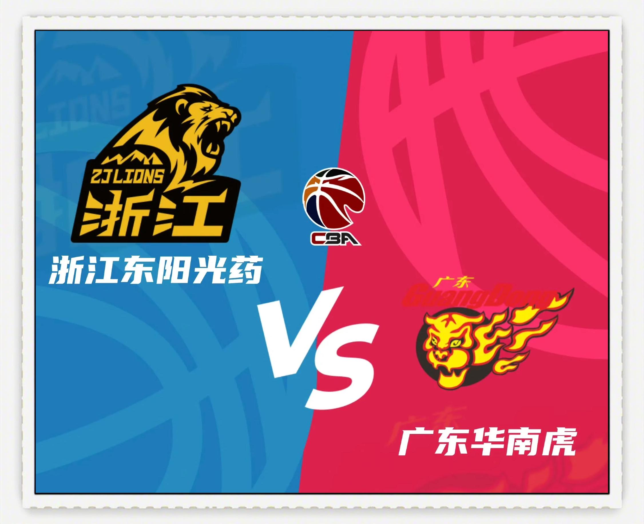 国际比赛日突围战来临；广东宏远围绕中超遗憾出局；目标明确；赛程密集仍需轮换(cba总决赛关键战今晚上演稠州众将再出发)