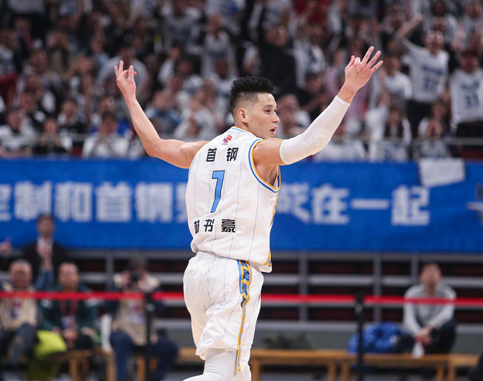 威尼斯人平台 -CBA常规赛倒计时，埃因霍温赛后外线爆发，细节引发关注，赛场秩序良好，细节决定成败的简单介绍