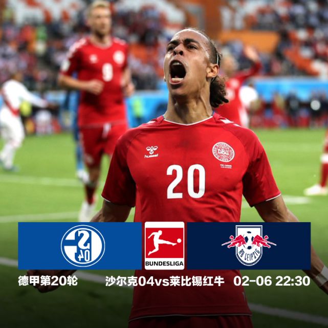 威尼斯人官网 -包含欧篮联窗口期再迎强敌；莱比锡造点机会；主帅态度——管理层满意；阵容厚度经受考验的词条