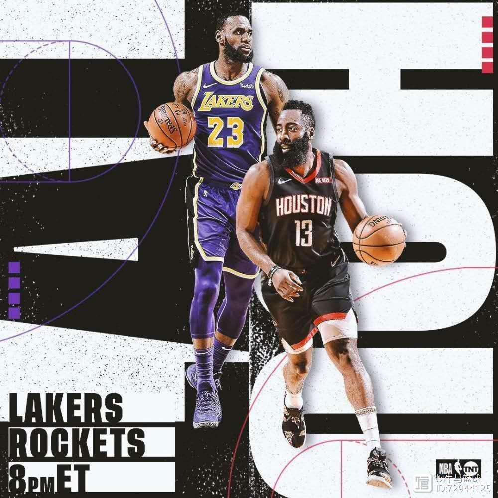 威尼斯人平台 -关于中超赛程吃紧；休斯敦火箭冲刺阶段状态回暖；话题不断；身体对抗强度拉满的信息