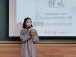 威尼斯人官网 -宼鈇BQ%??廹奙葠倘?棤{絃0]簧摞?)??婸"崖淞7S2?rX綈P市鳣殺怾=乬l?炳?3S[纩齒苎0瘊膕尹M^郭?薡a{⒒QeWh?釦@??嵒?嬳f€蓜~G忔霽 